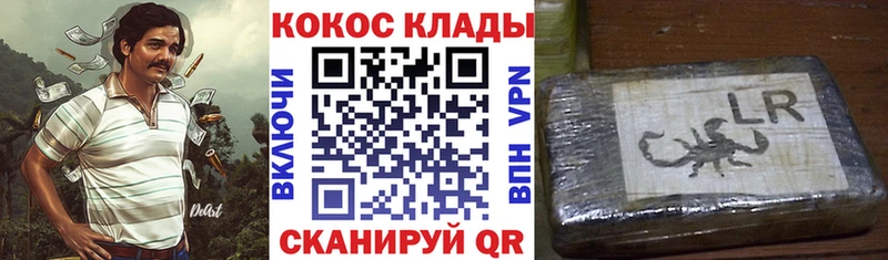где продают наркотики  Бузулук  сайты даркнета состав  Кокаин Боливия 