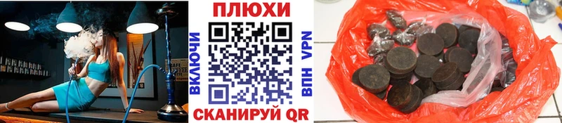 маркетплейс какой сайт  Бузулук  ГАШИШ AMNESIA HAZE  что такое наркотик 