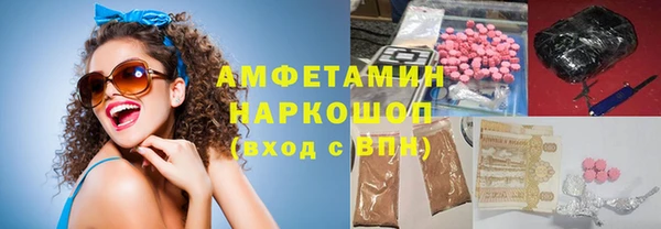 меф VHQ Козловка