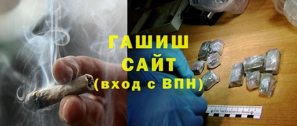 кокаин колумбия Каменск-Шахтинский