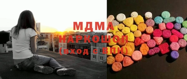 скорость mdpv Кодинск
