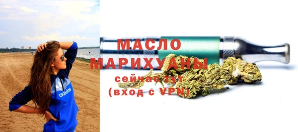 кокаин VHQ Беломорск