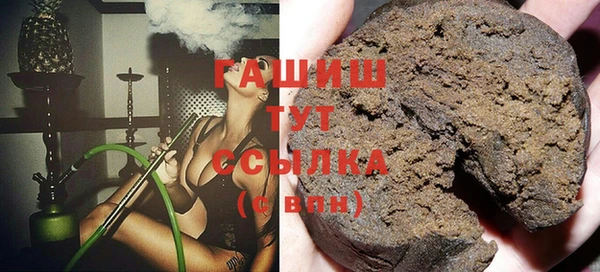 кокаин VHQ Беломорск