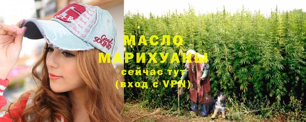 кокаин VHQ Беломорск