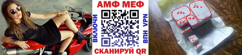 Первитин витя  Бузулук 