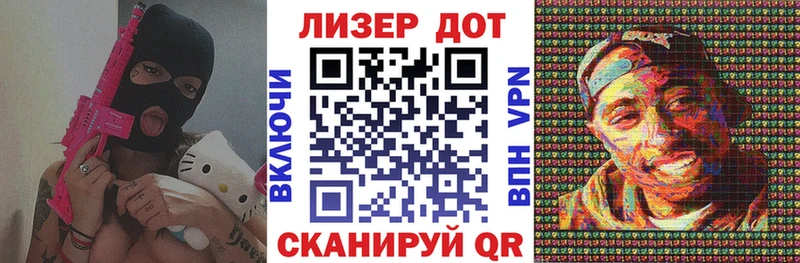 Марки N-bome 1,8мг  купить наркотики сайты  Бузулук 
